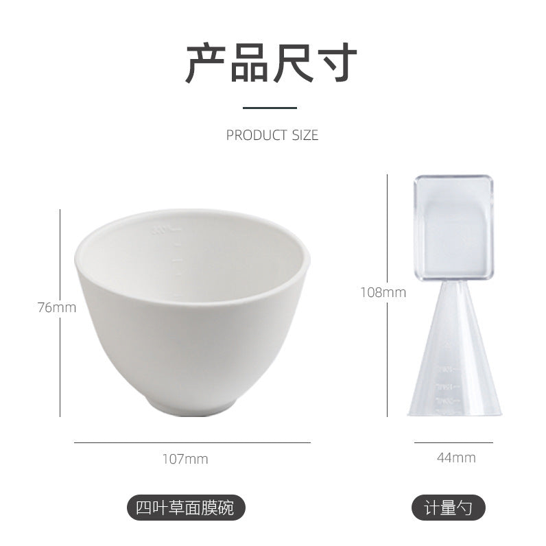 5pcs Face Set For Mask Mixing Bowl