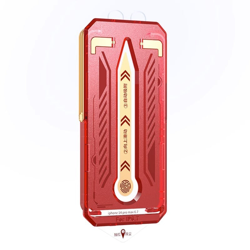 Toughened Film Artifact Bracket