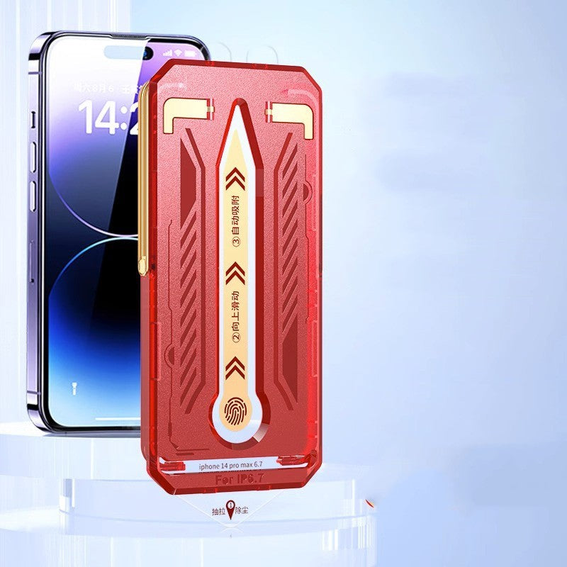 Toughened Film Artifact Bracket