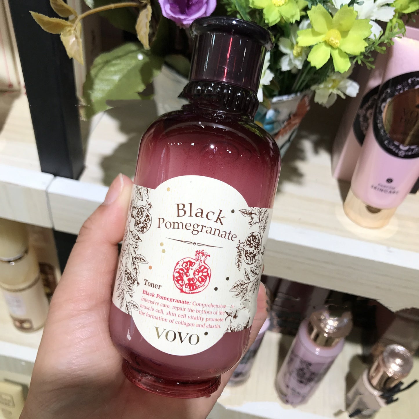 Pomegranate Moist Soft Skin Moisturizing Water