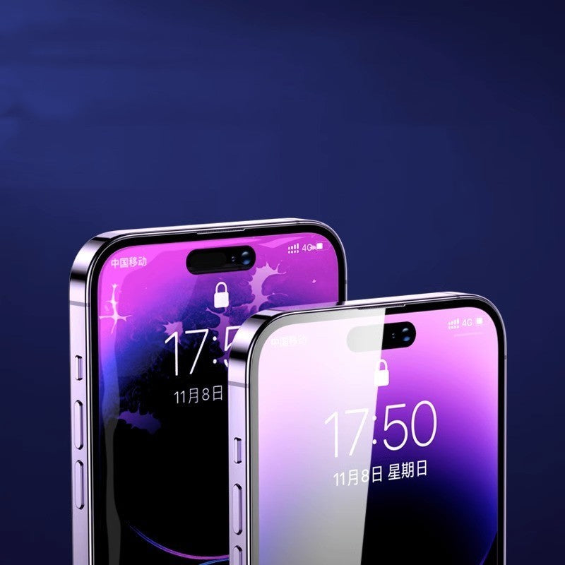 Toughened Film Artifact Bracket